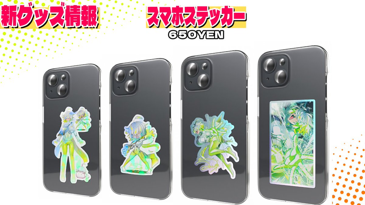 tsukurumi_ranti's tweet photo. 🦖【新live２D関連グッズ展開！】✨

🦖📣新モデル姿のグッズが出ました！

QZ86 様描き下ろしのイラストに加え、ボク自身描き下ろしのデフォルメイラストを使ったグッズもご用意！✨
ぜひぜひ！ご無理のない範囲でお求めください！✨
そしてぜひ！グッズ写真は #造海ランティ へ😉✨

↓ショップURL↓ https://t.co/c92e4aLL5T