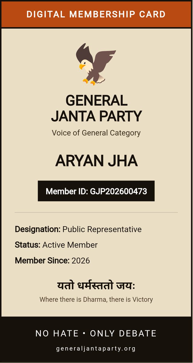 Aarya01A's tweet photo. @GJP_4_India @Adarshp23645682 @GJP_YouthWing @GCMovementOrg @Nitish_SharmaG https://t.co/7Q4ucX5Qsz