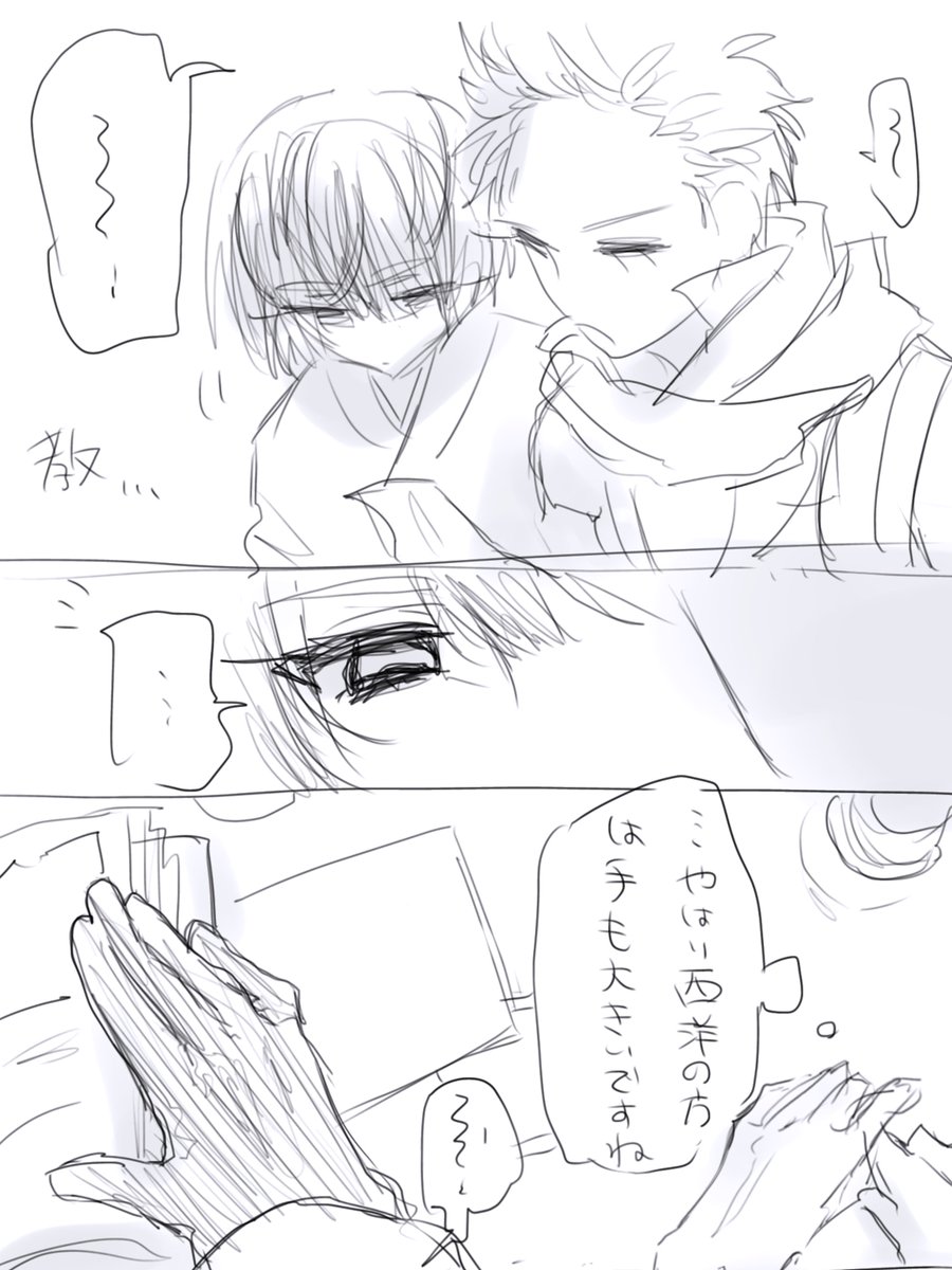 buggz_7's tweet photo. 蘭菊(再掲) https://t.co/KnTsZ1PTuW