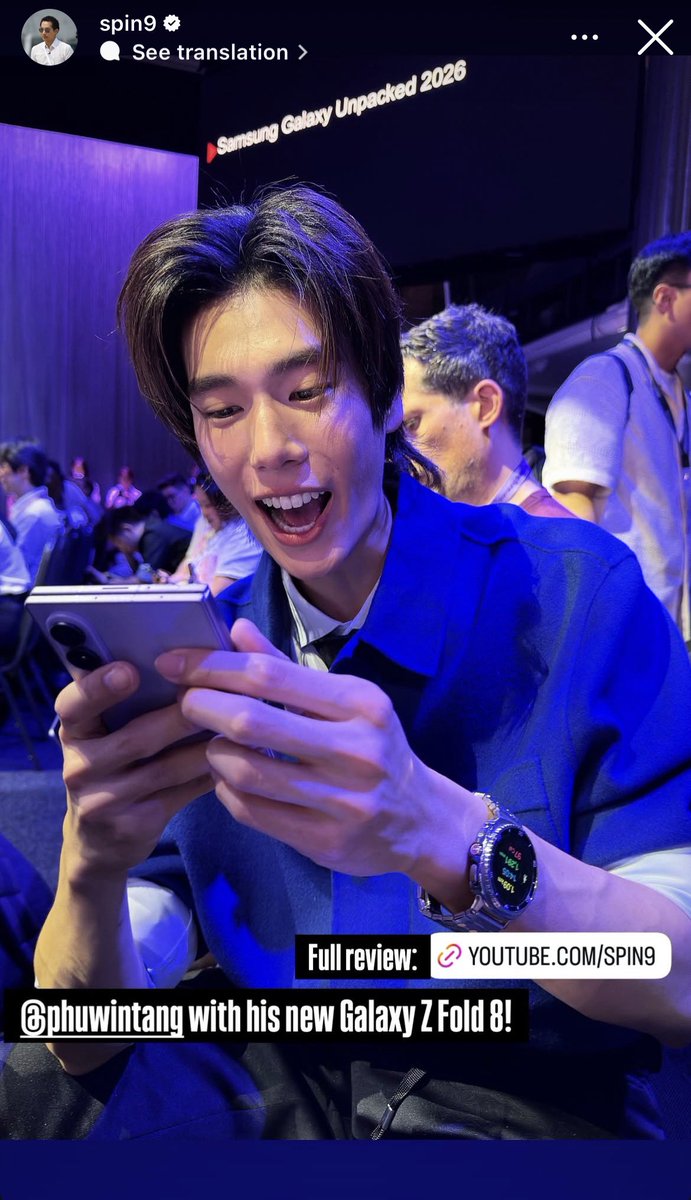 OH_duckyHUN's tweet photo. แรงมากกกกกก ทีมซัมซุงเอา Galaxy Z Fold 8 เครื่องใหม่มาให้ภูวิน ละดูไอ่เด้กทำหน้า ฮือ ดีใจมากเลยล่ะสิเนี่ย เอ็นดู ขอบคุณพี่อู๋คับ🥺🫳

PHUWIN SAMSUNG IN LONDON
#GalaxyUnpacked 
#GalaxyxPhuwin https://t.co/eCpTtv8pUo