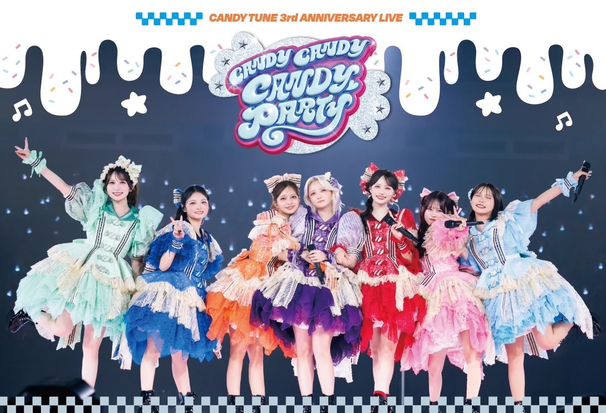 入手困難 CANDY TUNE 3周年 スペシャルトレカセット 桐原美月 桐原美月
