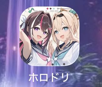 Benizakura85's tweet photo. アイコン(*•̀ㅂ•́)و✧よし https://t.co/Wwazh9EMy1
