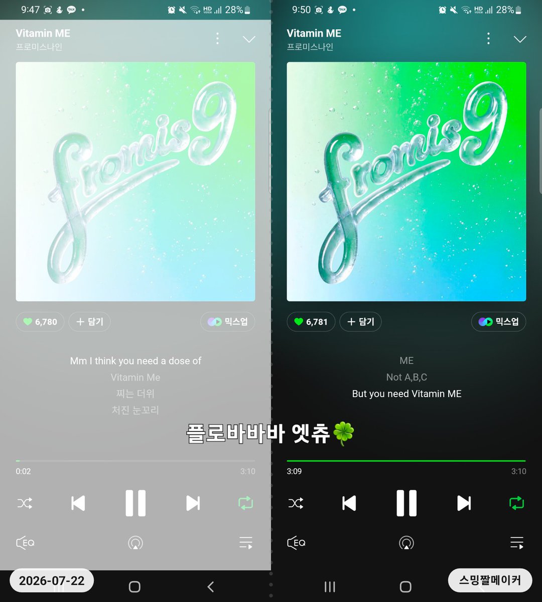 04_flover_'s tweet photo. @realfromis_9 6🍀

#fromis_9 #프로미스나인 #GlowME #VitaminME #Callit_VitaminME https://t.co/IJBSeHKklV