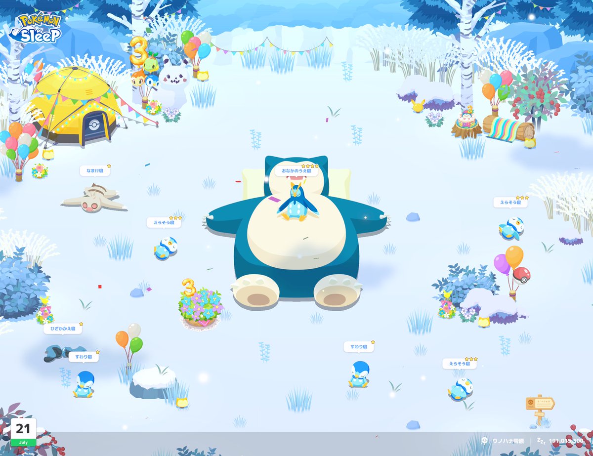 musVGC tweet picture
