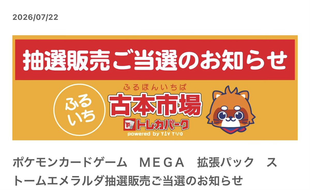 yoshi_1225's tweet photo. 古市、愛してる。 https://t.co/DWImjnZlPw