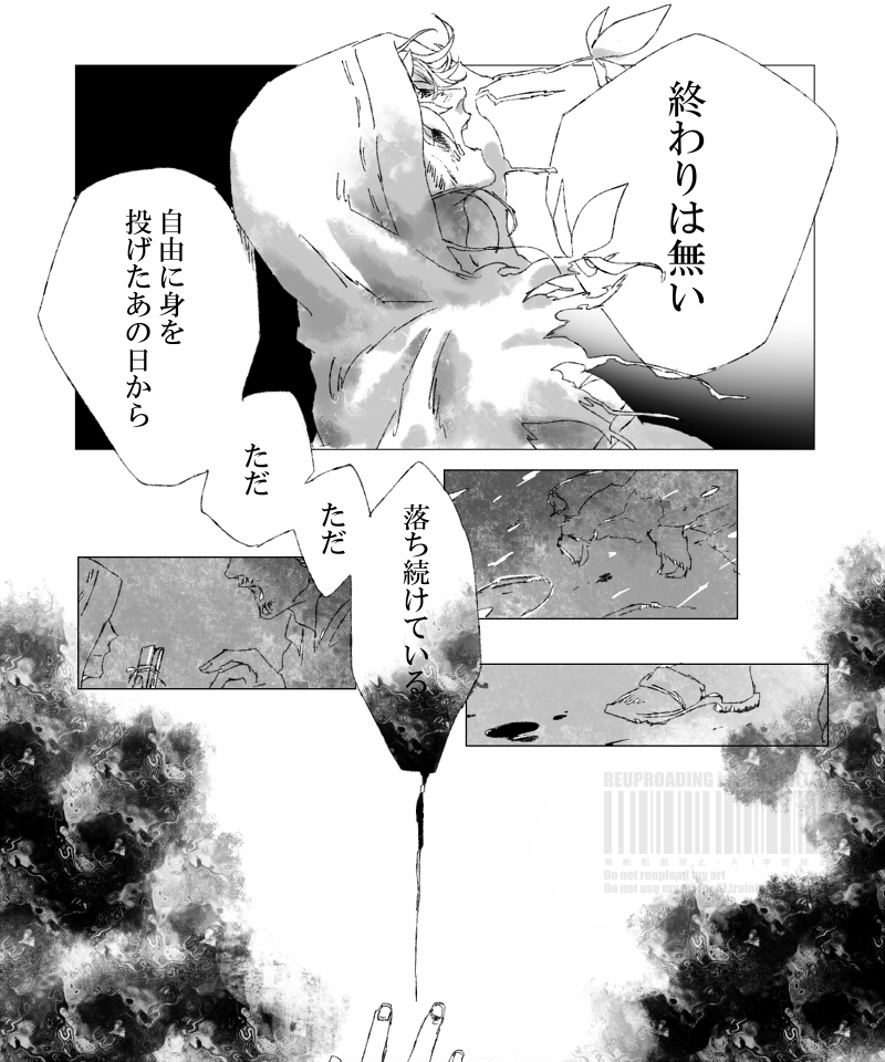 yag98's tweet photo. #ナワーブ・サベダー誕生日2026
#ナワーブ・サベダー生誕祭2026
いついかなるときも https://t.co/FXmX5V9B5S