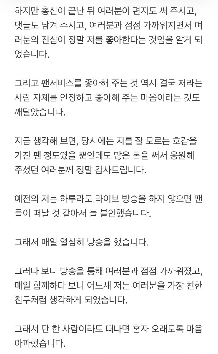 huihui_1108's tweet photo. (2/2)

#린슈칭 #林舒晴 #LinShuqing https://t.co/R0ysNxjpt8