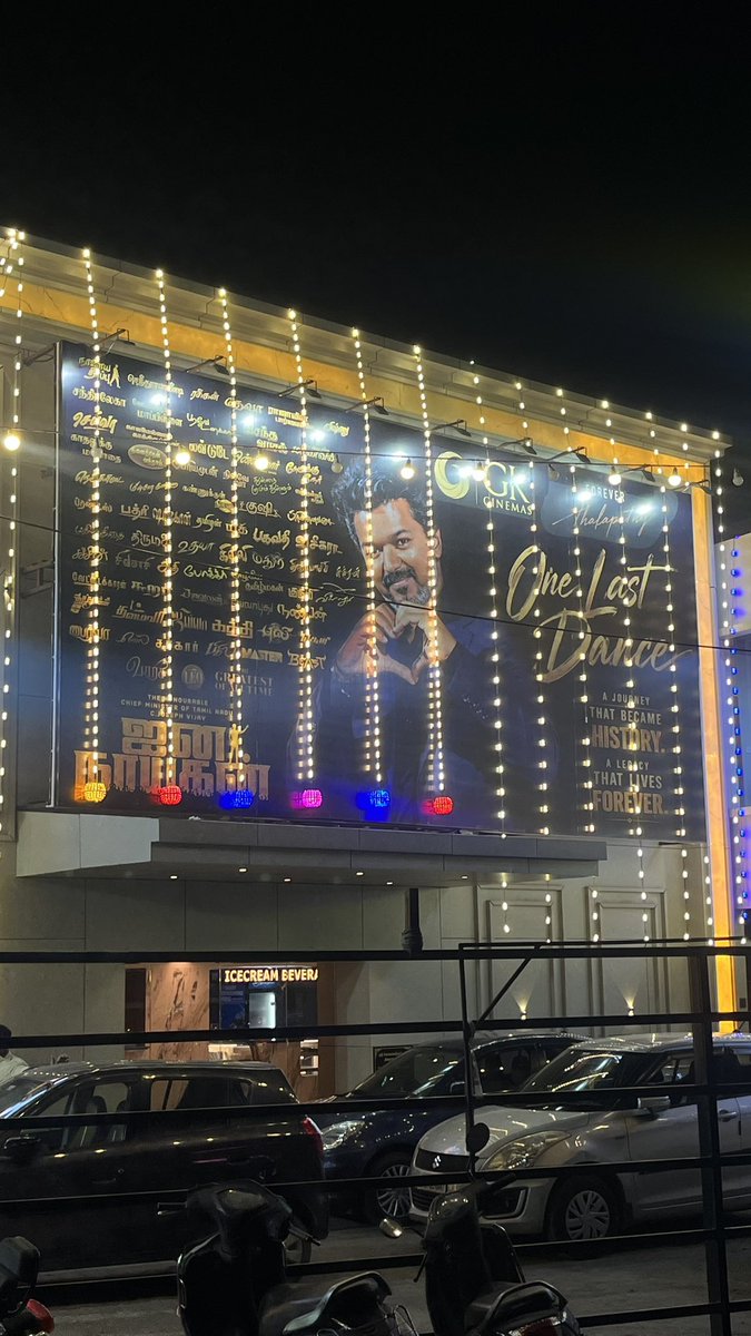 MukeshKhan1997's tweet photo. GK cinemas 
#jananayagan https://t.co/S9uWFmdasS