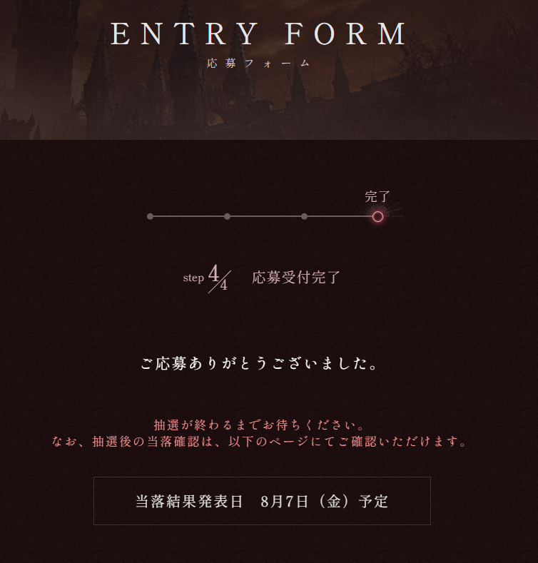 zettnotfound's tweet photo. https://t.co/rStYhkzRBs
