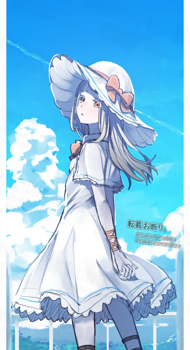 Sakishimadara's tweet photo. 広がる青空。 https://t.co/D73AV0ddYH
