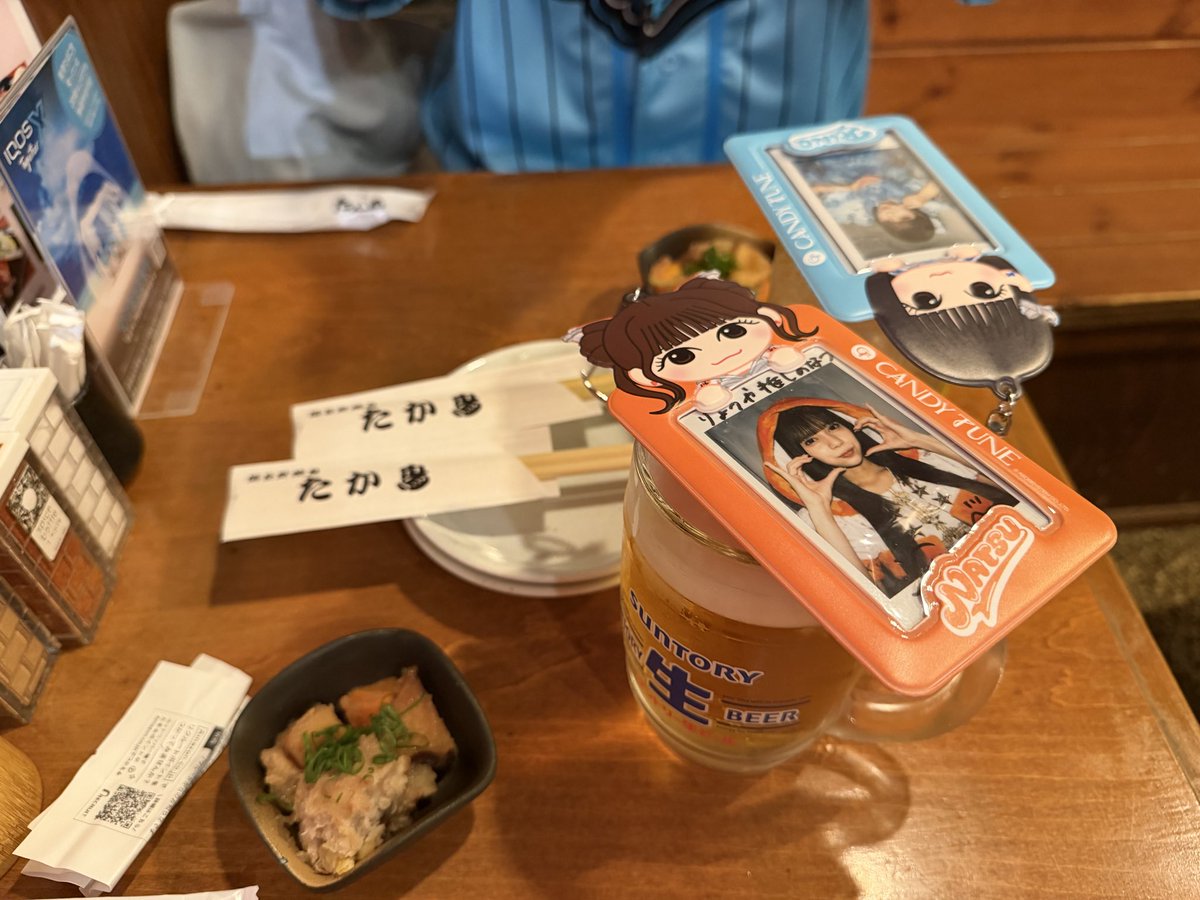 りょうや☀️🍊 tweet media