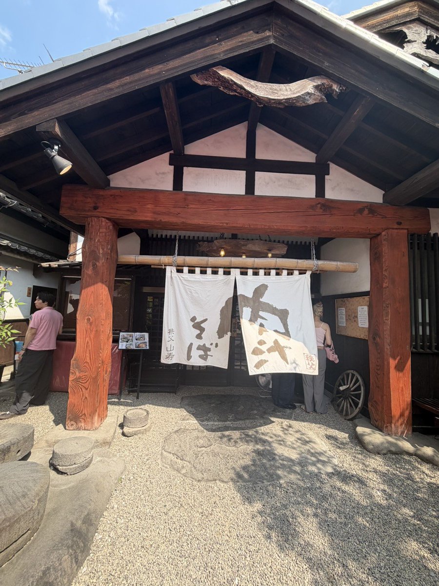 IQu7tp_ReFlexX's tweet photo. 埼玉旅楽しかった https://t.co/POXP4qiOxI