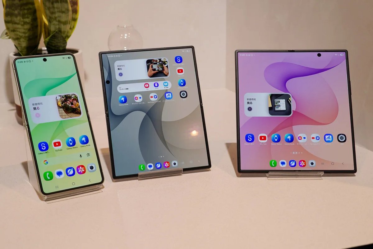 比較】 『Galaxy Z Flip8』『Z Fold8』『Z Fold8 Ultra』デザイン