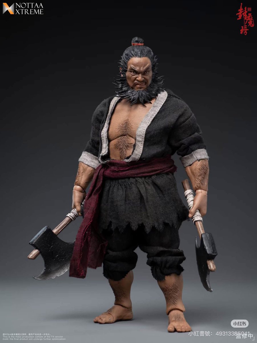この頃発表のフィギュアの中で1番ときめいています🤩🤘