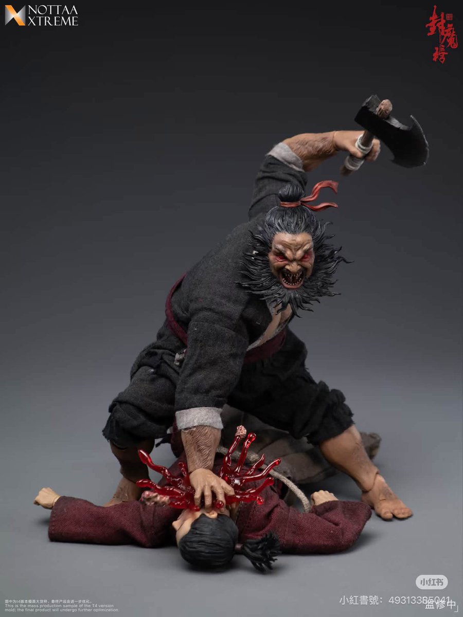 この頃発表のフィギュアの中で1番ときめいています🤩🤘