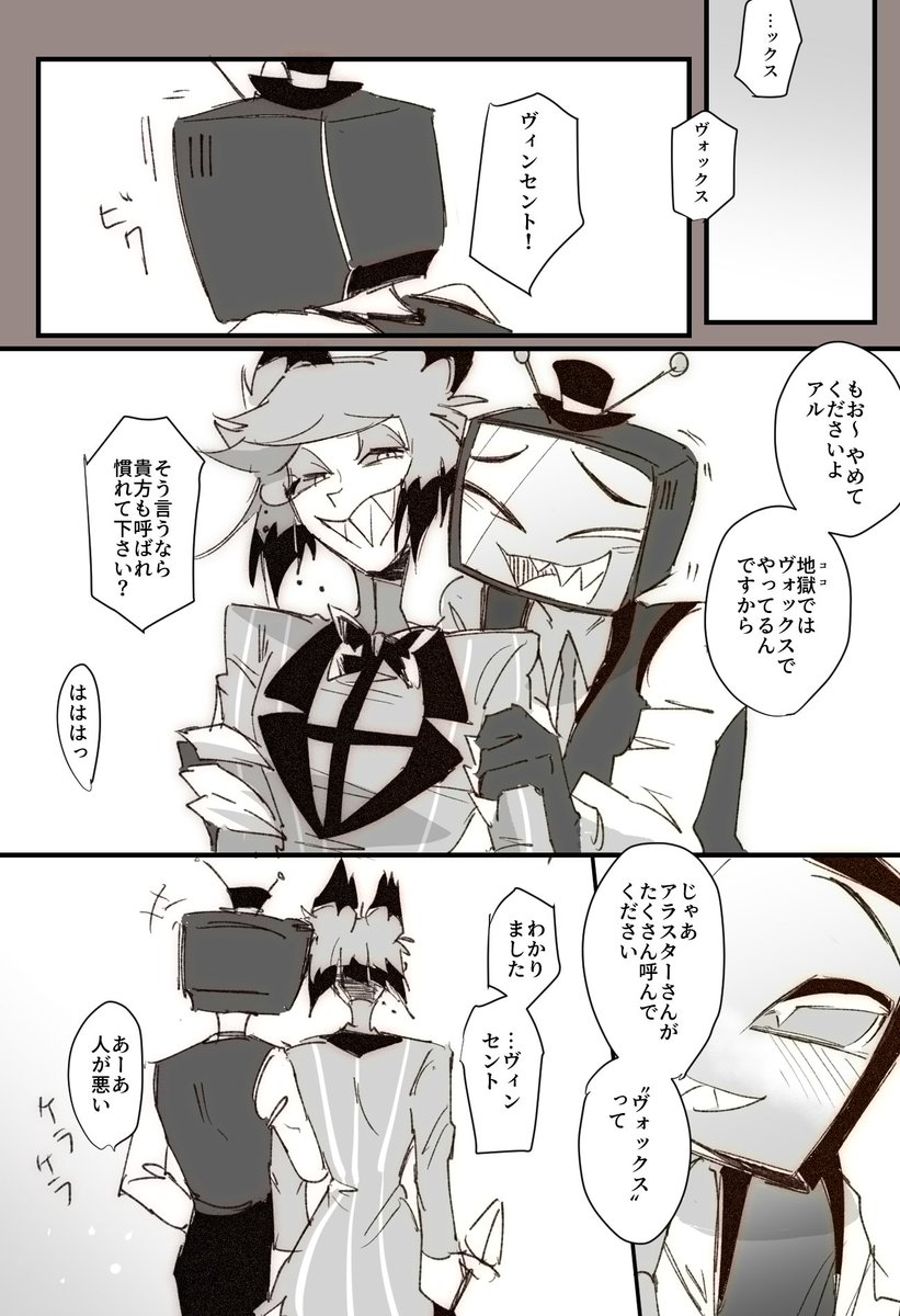 ウパ　꒰ີ꒰ີ(☌ᴗ☌)꒱ີ꒱ີ 닉넴(Nem) (@Zx12mn34) / Posts / X