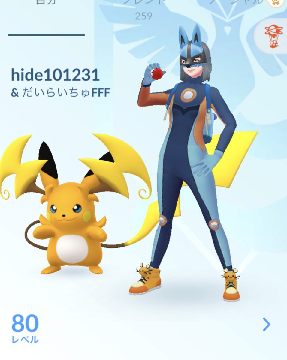 hide101231 tweet media