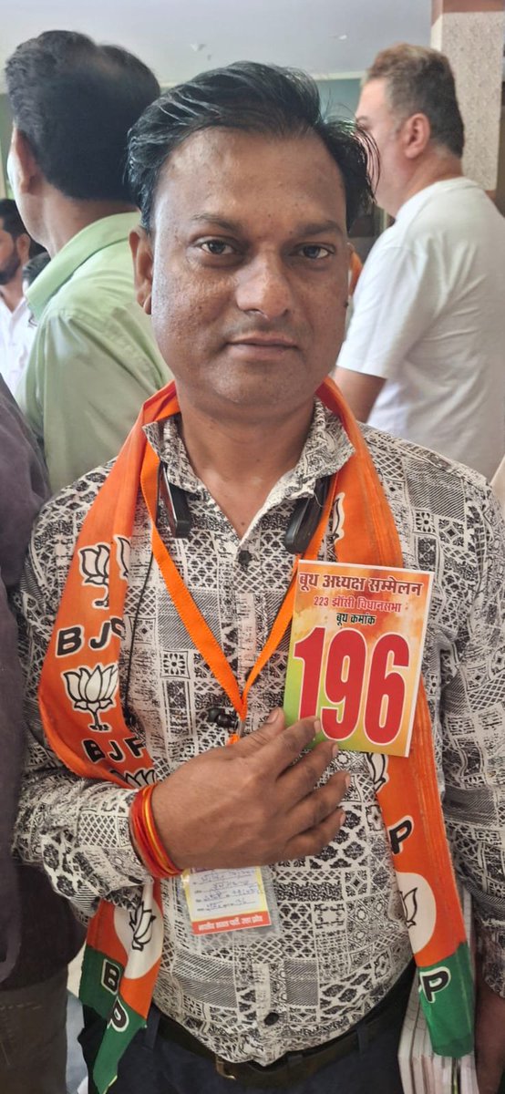 deolia_ranu's tweet photo. मेरा बूथ सबसे मजबूत I 
#Bjpjhansi 
#BJP4India 
#BJP4UP https://t.co/XTRcuRFc2K