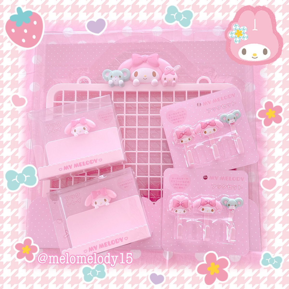 マイメロちゃんの飾り収納グッズも無事お迎えできた♡ 今年のデザイン