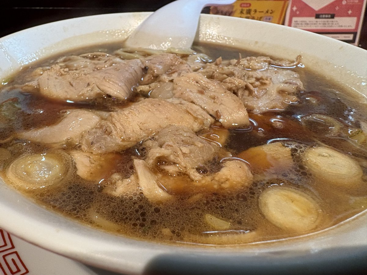carp_happinets's tweet photo. 2026.7.22.052
#秋田市
#ラーメン
#末廣ラーメン本舗秋田山王本店 https://t.co/z5NIPb7YZ1