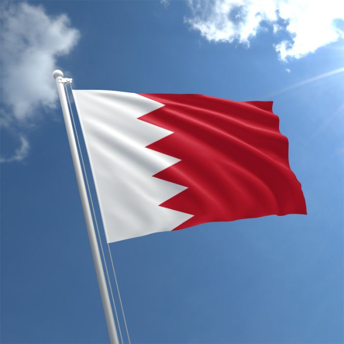 GulfTimes_QATAR's tweet photo. #Bahrain’s military said it #intercepted Iranian #attacks targeting the kingdom on Wednesday, according to an official statement. https://t.co/soUZnMSXs6