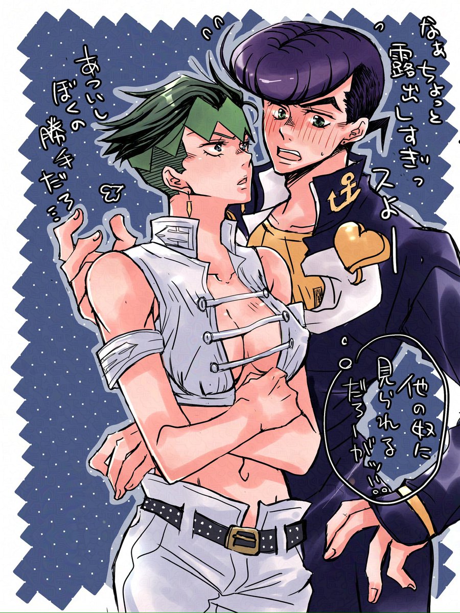 kuromame555_Y's tweet photo. 仗露ちゃん。
⚠️にょた露です。
これも赤面助くんに入れたかった… https://t.co/8zCYusvX8L