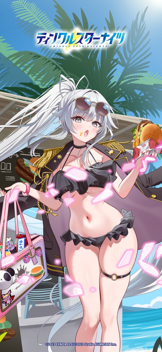 seper35012990's tweet photo. この星騎士と海デートしたい❗️

🌺水着イベント開催中🌺
▼ゲームプレイはこちら
https://t.co/uBZktM4dsM

#クルスタ #水着星騎士 https://t.co/SZinqThRnU
