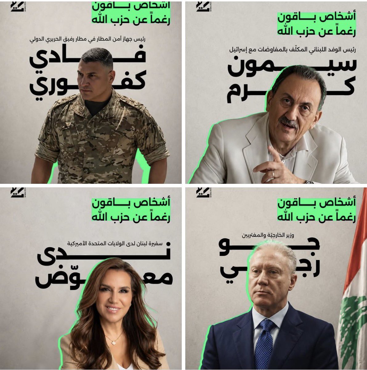 Enonymos tweet media
