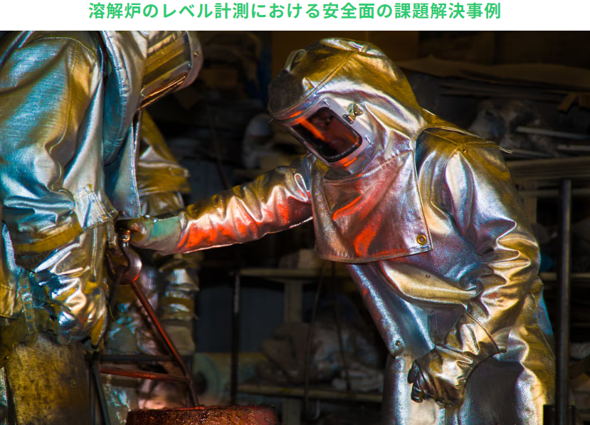 matsushima_mt's tweet photo. 金属・ガラス・非鉄あらゆる高温の溶解炉のレベル制御は生産性、安全、省エネ全ての点で重要。人に代わって安全に安定した計測を提供するマツシマメジャテック
https://t.co/E722VF8H4L https://t.co/75bylRdnUR