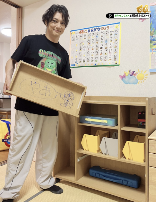 kyancan_ch's tweet photo. 【#キャンCan Channel #38】
僕の家、ついてきてもらってイイですか？Part2！🏠

ご視聴ありがとうございました😃

番組Dのトミー宅で🏠
娘さん👧のランドセル収納棚を作りました🎒🪛

🗓️8/21まで見逃し配信中👀
https://t.co/NnXr1kbZfv

#喜矢武豊  #金爆 https://t.co/t1mBMQI6KC