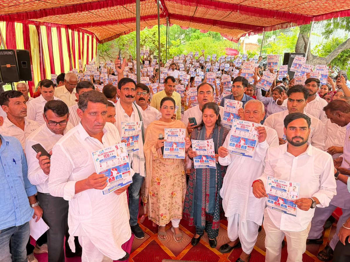 DivyaMaderna's tweet photo. आदरणीय श्री @RahulGandhi जी के मार्गदर्शन में चल रहे ‘छात्रों की गूंज’ अभियान के अंतर्गत चौमूं में छात्रों और युवाओं से सार्थक संवाद हुआ।

जंतर-मंतर पर छात्रों पर हुआ बर्बरतापूर्ण लाठीचार्ज और उसके विरोध में प्रधानमंत्री आवास के बाहर शांतिपूर्ण ढंग से बैठे नेता प्रतिपक्ष आदरणीय श्री राहुल गांधी जी के साथ हुआ दुर्व्यवहार और पुलिसिया दमन बेहद निंदनीय है।

लोकतंत्र में जनता की आवाज़ को दबाने का यह प्रयास स्वीकार नहीं किया जा सकता। शिक्षा मंत्री धर्मेंद्र प्रधान को नैतिक जिम्मेदारी लेते हुए तत्काल इस्तीफा देना होगा। 

#ChhatronKiGoonj

📍 छात्रों की गूंज, चौमूं