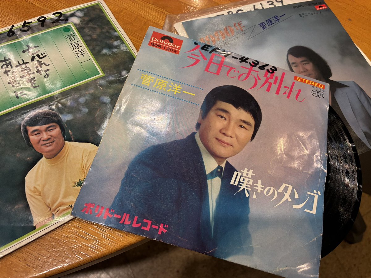 Syouwa_ONGAKUDO's tweet photo. #昭和音楽堂
次回は、5月に亡くなった #菅原洋一 さんの追悼特集をお送りします。

レコード大賞、20年以上の紅白出場など、まさに昭和を代表する歌い手のひとりです。

#林哲司 #半田健人
お二人も「歌詞がすごくよく入ってくる」としみじみ。

聴き惚れてしまう美声をたっぷりと味わってください。 https://t.co/8gmUHz1Ecc