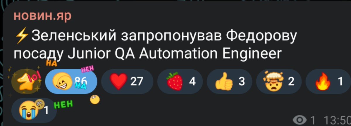 hntvktr's tweet photo. як я з цього крикнув https://t.co/MfJjiVllVl