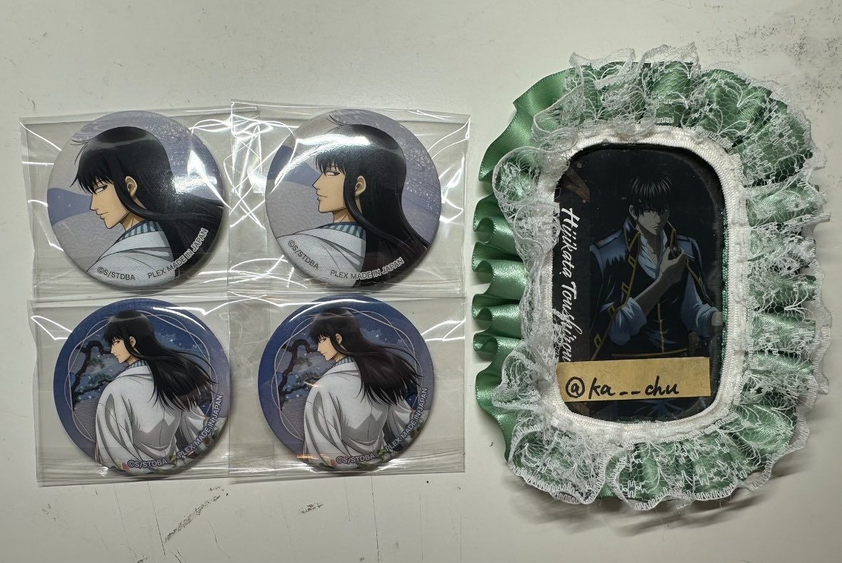 ka__chu's tweet photo. 《銀魂 和装×振り向き ver 缶バッジ 交換》

求┊土方 or 〜定価➕送料

譲┊桂

※引き、アップ同数交換優先

※定価以下の金額は要相談 https://t.co/A6D4cRQsVN