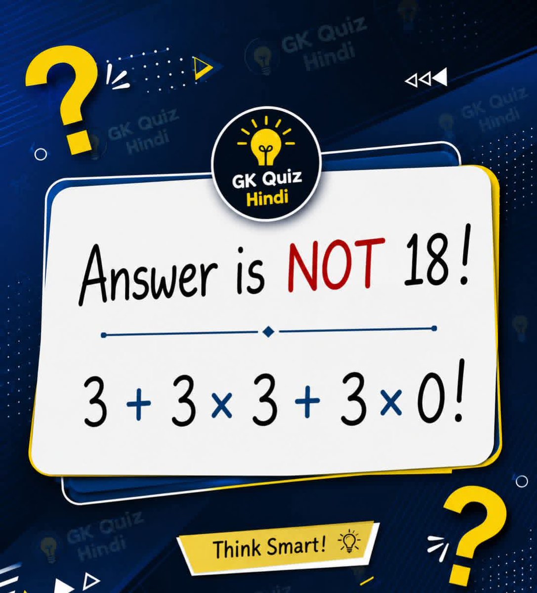 ktkiq's tweet photo. Simplification Math Test 💯 https://t.co/uTZlhXXhgy