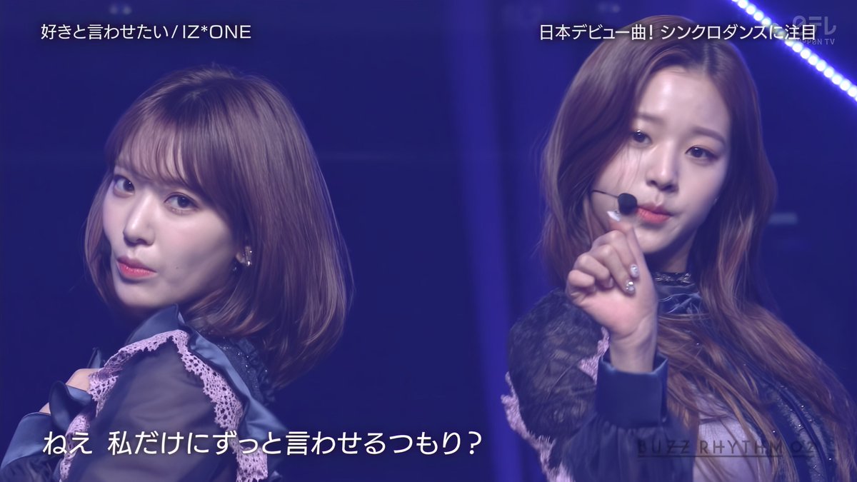 gimtaeh40479892's tweet photo. 190216 아이즈원 好きと言わせたい
#SDR.#4K.10bit.2160p.60fps.DIVeON

https://t.co/K9ygpYDzoJ https://t.co/G6h0NH8sOb