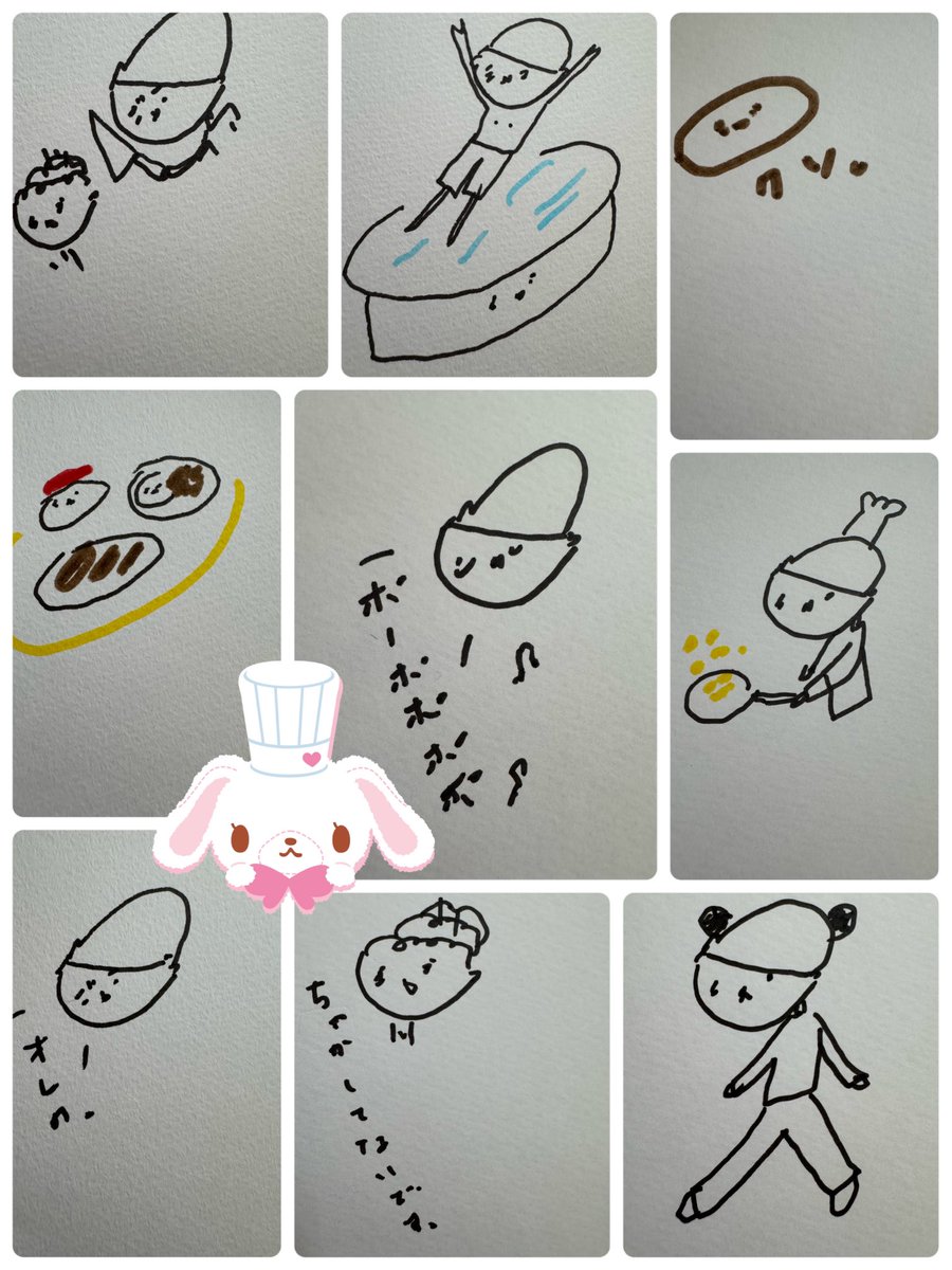 taachinkun's tweet photo. 秘密の小部屋ハイライト。 https://t.co/k2CSARB3aG