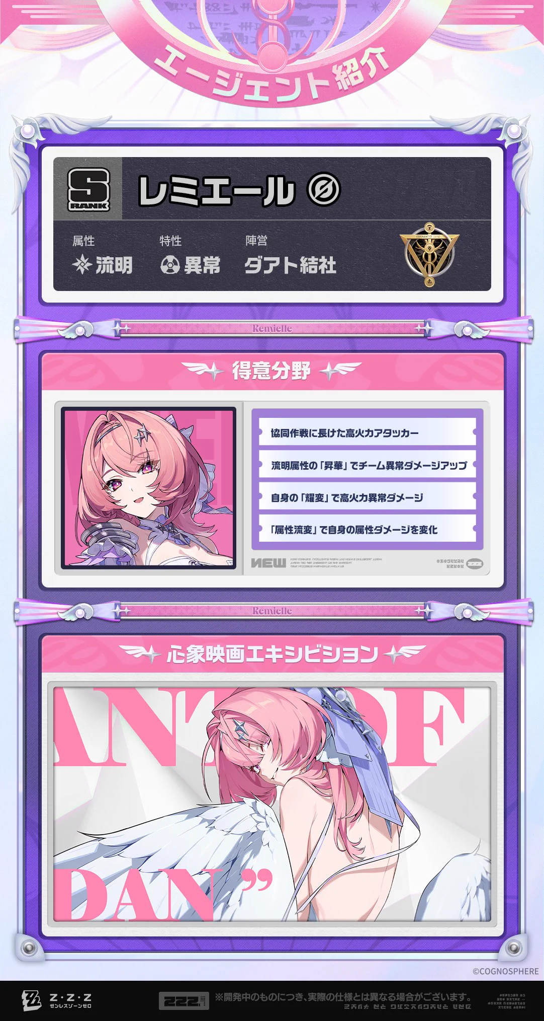 HN1cmPpXIAE6IZe?format=webp&