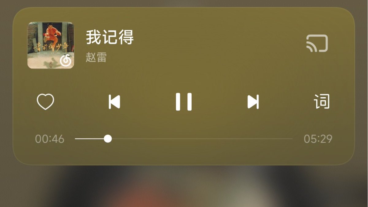 everyrhing_okay's tweet photo. Lost in the warm, layered melodies of this indie folk track—soft vocals hit just right, making my commute feel like a cozy little escape.  #MusicMoments https://t.co/c5DfWTQVjQ