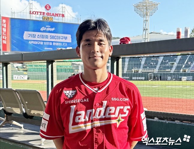 ACE29P's tweet photo. "모두가 인정하는 노력파 선수" 사령탑 극찬, 또 극찬!…생일 하루 앞두고 '데뷔 첫 홈런' 폭발→"부모님, 너무 감사드립니다" [부산 인터뷰]

https://t.co/fizCf5ZZhw

기사 너무 맘아픔..
우리선수들 올해 다들 힘내자고 ㅠㅠ
임근우 ㅍㅇㅌ 응원한다❣️
형우가 생일선물 향수사줬대요 ㅋㅋㅋ https://t.co/u7o1TqOWEC