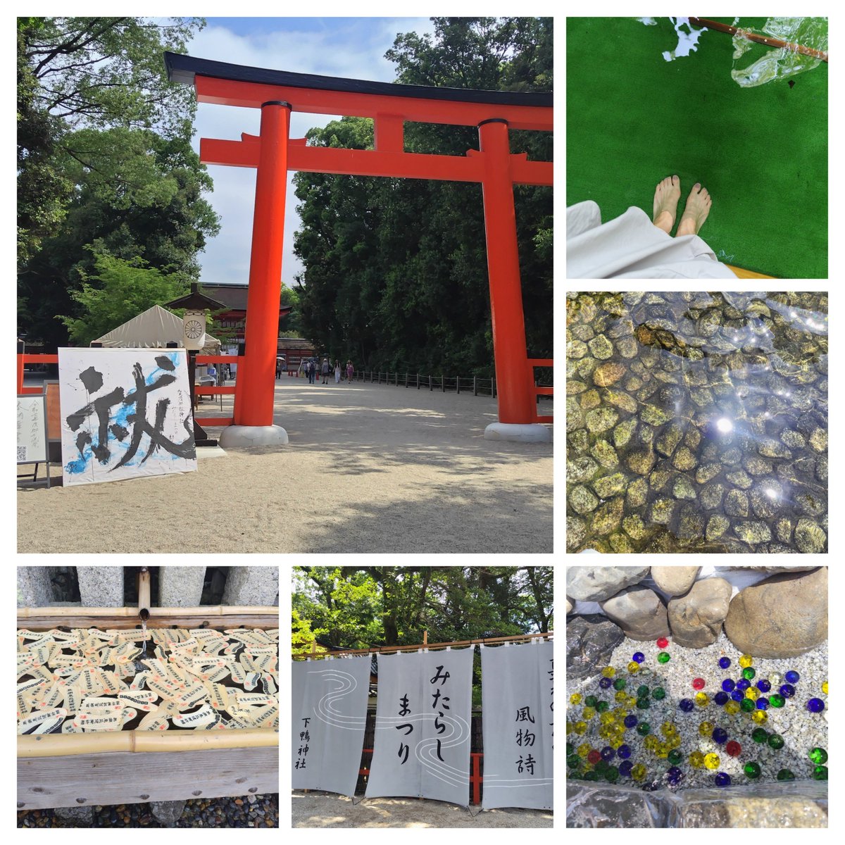 aroma7708's tweet photo. 今年もみたらし祭に行けるかな。

行けるかなって思ってたら行けないよね。行く！って強い意志がないと😅

病院から電話かかってきたら…とか考えてたら何も出来ないし何処にも行けない
行動できるのは入院中だけ。
毎日面会行かなくてもいいよね…
ってわたし誰に同意求めてるの？😂 https://t.co/rEkOb8wymc