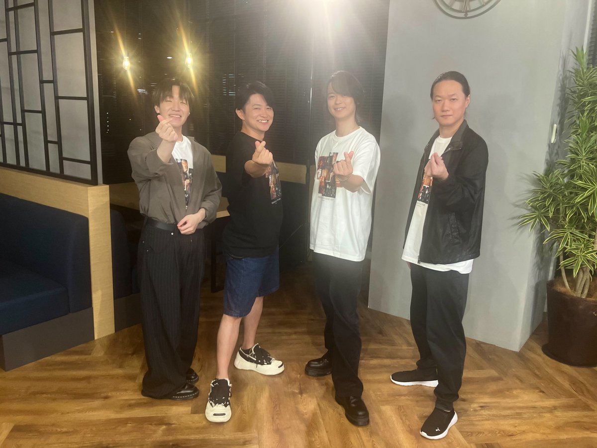 shimono_music's tweet photo. ✨ご視聴ありがとうございました！✨

📖#下野紘 朗読祭振り返り
　　　　　　＆
　音楽祭新情報発表生放送！🎤

#土岐隼一 さん、音楽プロデューサーの山田公平さん、#徳留慎乃佑 さんとお届けしました！

音楽祭の最速先行受付中です！🎶
ぜひお越しください‼️

#下野紘プロジェクト https://t.co/TPDK1mPiK2