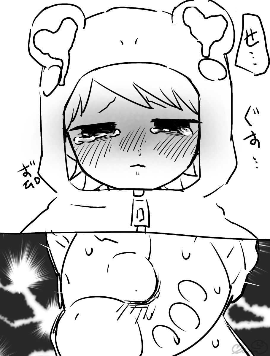 turugi_tenma's tweet photo. キリハク漫画(ｷﾞｬｸﾞ) https://t.co/W17iOp8Aio