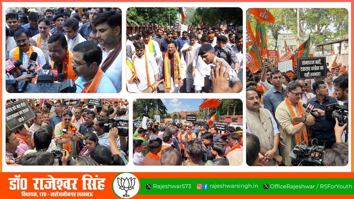 RajeshwarS73's tweet photo. “राष्ट्र सर्वोपरि है, लोकतंत्र उसकी शक्ति; राष्ट्रहित की रक्षा हम सबकी सामूहिक जिम्मेदारी है।”

आज मा० प्रदेश अध्यक्ष एवं केंद्रीय वित्त राज्य मंत्री श्री पंकज चौधरी जी के नेतृत्व में कांग्रेस की देशविरोधी गतिविधियों के विरोध में आयोजित विरोध प्रदर्शन एवं पैदल मार्च में सहभागी बना।

इस अवसर पर भाजपा प्रदेश उपाध्यक्ष श्री नीरज सिंह जी, प्रदेश महामंत्री श्री संजय राय जी, नोएडा विधायक श्री पंकज सिंह जी, महापौर श्रीमती सुषमा खर्कवाल जी, महानगर अध्यक्ष श्री आनंद द्विवेदी जी एवं जिला अध्यक्ष श्री विजय मौर्य जी सहित बड़ी संख्या में पदाधिकारी, कार्यकर्ता एवं राष्ट्रभक्त नागरिक उपस्थित रहे।

माताओं, बहनों, युवाओं एवं वरिष्ठजनों की व्यापक सहभागिता और अपार जनसमर्थन इस बात का प्रमाण है कि राष्ट्र के सम्मान, राष्ट्रहित और लोकतांत्रिक मूल्यों की रक्षा के लिए समाज का हर वर्ग एकजुट है।

भाजपा कार्यकर्ता के रूप में मेरा प्रयास सदैव रहा है कि विकास, सुशासन और कानून के सम्मान के साथ राष्ट्रहित को सर्वोच्च प्राथमिकता दी जाए। यही भाजपा की जनसेवा, राष्ट्रनिष्ठा और लोकतांत्रिक मूल्यों के प्रति अटूट प्रतिबद्धता का मूल मंत्र है।