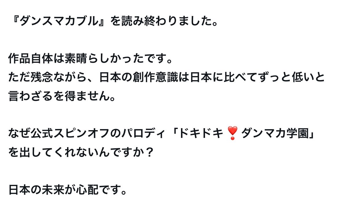 luvRevalei7's tweet photo. https://t.co/hvS9locN60