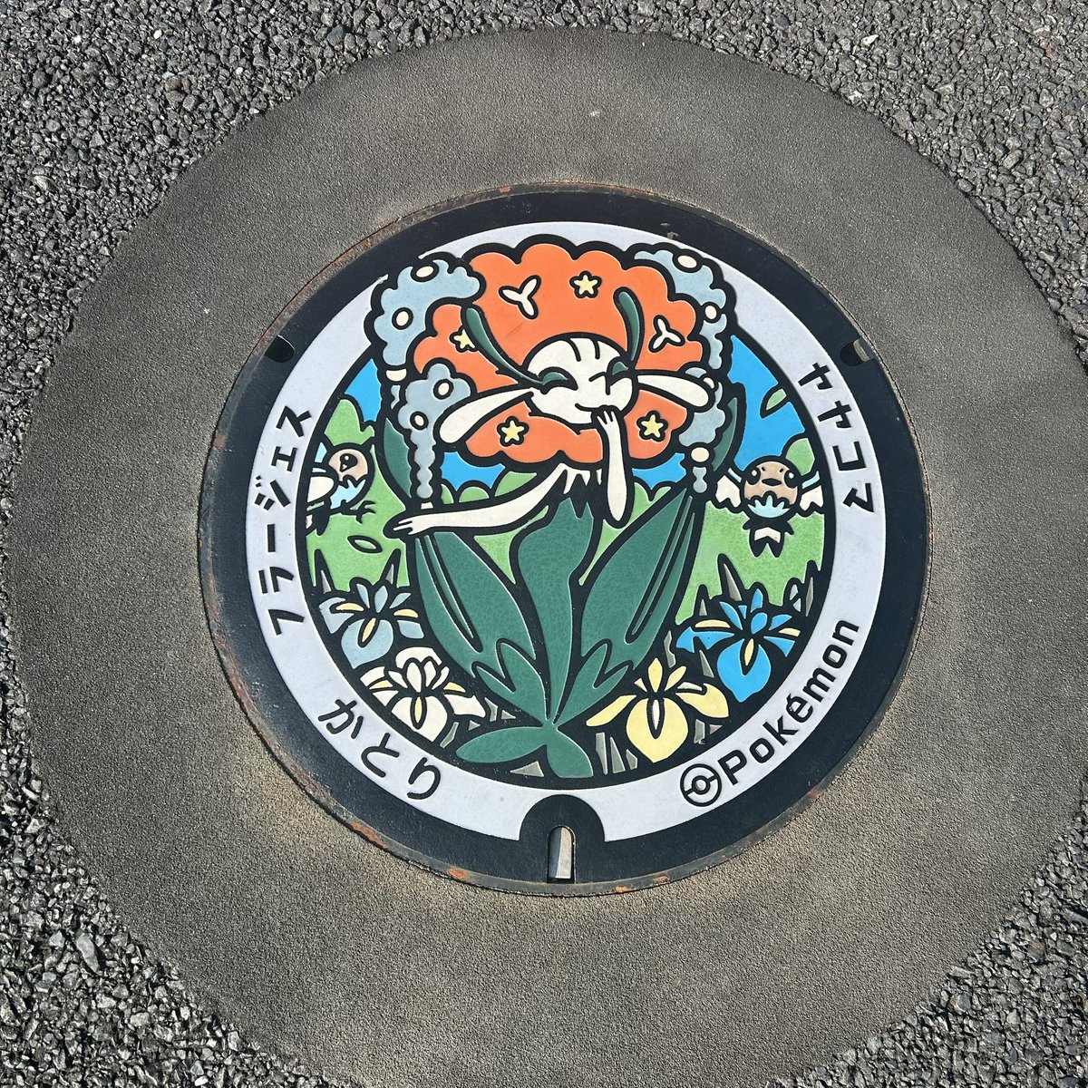 pokemonchuki's tweet photo. ポケモン関東旅行楽しんだぞ❕ https://t.co/CpZVubwaEj