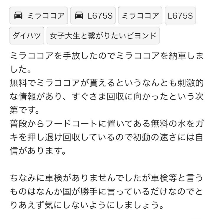 shimarin_da's tweet photo. 本日のCARTUNE

https://t.co/z2ZlFx5r1P https://t.co/QARdmVXDMx