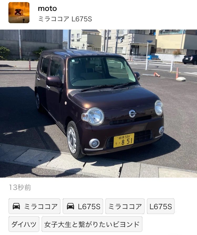 shimarin_da's tweet photo. 本日のCARTUNE

https://t.co/z2ZlFx5r1P https://t.co/QARdmVXDMx
