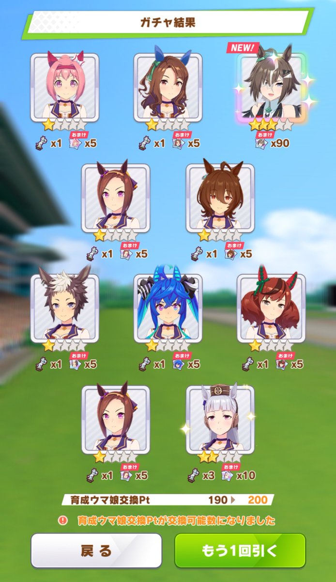 melonpan_pluto's tweet photo. 出遅れにも程があるでしょうがあああああ https://t.co/takbIhSHri