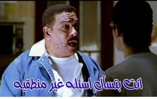 DoaaHas05596814's tweet photo. @Ayman11_h77 🤔🤣🤣 https://t.co/RX4J7NZb6n